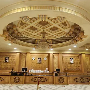 3* Hotel Ewg Rahaf Al Mashaer