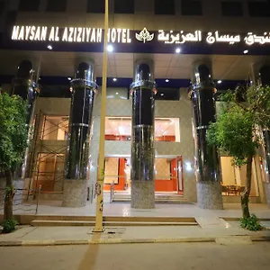 ميسان العزيزية مكة