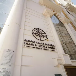  Hotel Emaar Forum