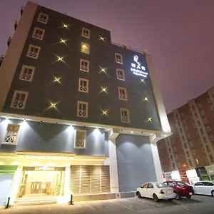  Aparthotel Mar Al Diyafah